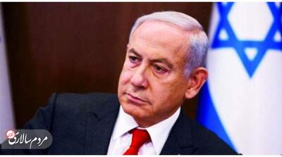 نتانیاهو دست به اعتراف زد - مردم سالاری آنلاین