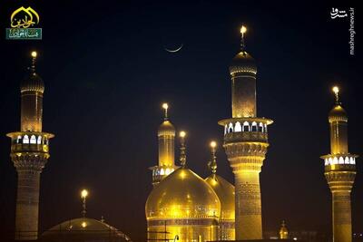 عکس/ هلال ماه رمضان بر فراز حرمین کاظمین