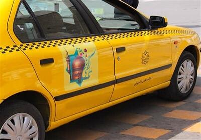 خدمت‌رسانی بیش از 10 هزار تاکسی به زائران در مشهد - تسنیم