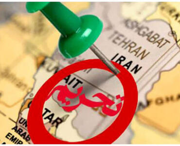 پشت پرده تحریم های جدید علیه ایران