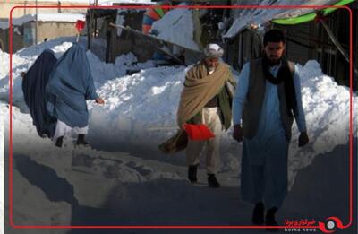 سرما در افغانستان ۶۰ کشته برجای گذاشت