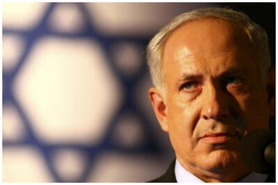 گزارش تازه سازمان سیا درباره آینده نتانیاهو/ نخست‌وزیر اسرائیل خشمگین شد!