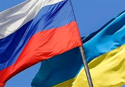 روسیه در نشست صلح سوئیس حول محور اوکراین شرکت نمی‌کند