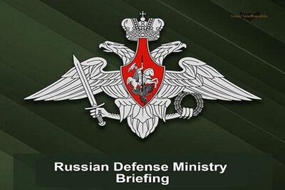 افزایش تلفات نظامی اوکراین در درگیری شبانه با روسیه