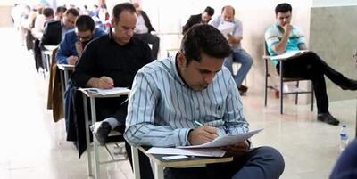 فارس: درآمد ۵۰۰ میلیارد تومانی آزمون استخدامی آموزش‌وپرورش
