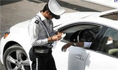 خبر رییس پلیس راهور فراجا از افزایش نرخ جریمه ها