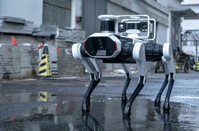 لنوو از سگ رباتیک خود رونمایی کرد