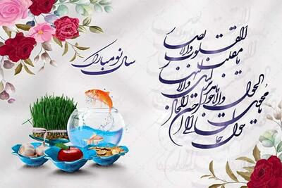 لحظه تحویل سال ۱۴۰۳ هجری شمسی به ساعت رسمی جمهوری اسلامی ایران اعلام شد
