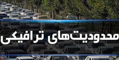تمهیدات ترافیکی پنجشنبه آخرسال در محدوده باغ بهشت همدان