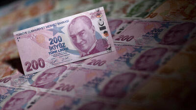کسری ۲.۵ میلیارد دلاری ترکیه
