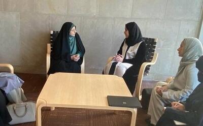 ابراز تمایل مقامات ارشد امور زنان ایران و عربستان بر گسترش روابط