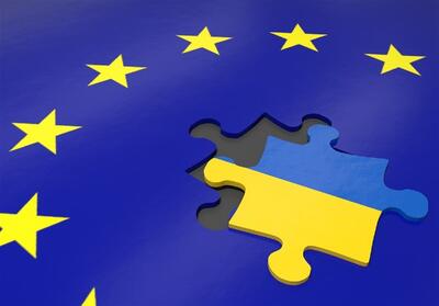 توافق کشورهای عضو اتحادیه اروپا درباره تامین مالی مشترک تسلیحات برای اوکراین - تسنیم