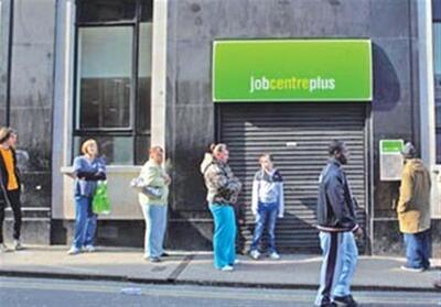 نرخ بیکاری در انگلیس افزایش یافت - تسنیم