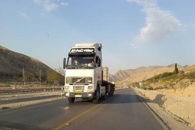 اعلام محدودیت‌های ترافیکی نوروزی در محور‌های خراسان شمالی