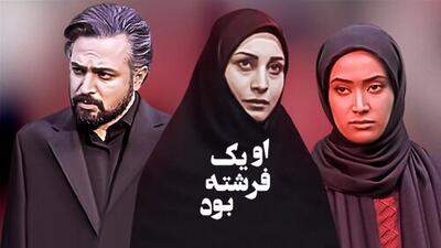 این سه کارگردان خاطره‌انگیزترین سریال‌های مناسبتی ماه رمضان را ساخته‌اند