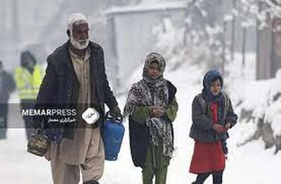 سرمای وحشتناک در افغانستان قربانی داد