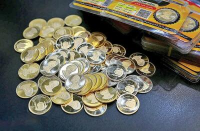 حراج و پیش فروش قیمت سکه را کاهش نداد