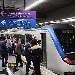 تمهیدات ویژه پلیس مترو برای تامین امنیت مسافران