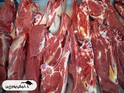 فروش گوشت کیلویی۷۰۰ هزار تومان سودجویی است
