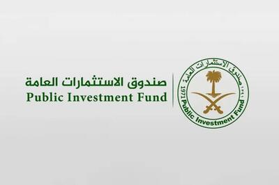 5 صندوق‌ ثروت ملی برتر جهان عرب کدامند و از چه جایگاهی در جهان برخوردارند؟ | خبرگزاری بین المللی شفقنا