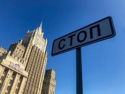 واکنش مسکو به اخراج دیپلمات‌های روسی از اتریش