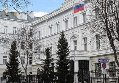 واکنش مسکو به تصمیم اتریش برای اخراج 2 دیپلمات روس - تسنیم