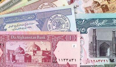 تورم افغانستان : منفی 10 درصد / افزایش 27 درصدی ارزش پول افغانی در برابر دلار امریکا