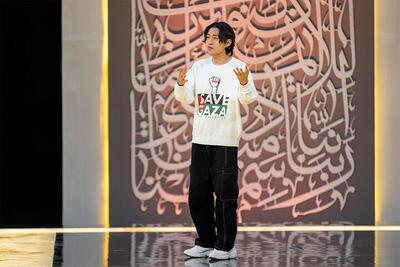 از مسلمان شدن خواننده کره‌ای تا لباسی به یاد غزه در «محفل» + فیلم