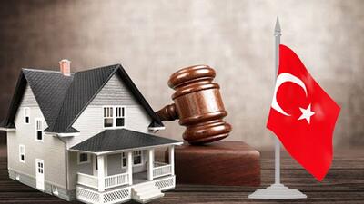 ایرانیان دومین خریداران بزرگ مسکن در ترکیه | اقتصاد24