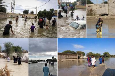 کمبود اقلام بهداشتی در مناطق سیل‌زده سیستان و بلوچستان؛ کودکان در معرض بیماری‌های گوارشی و پوستی | اقتصاد24