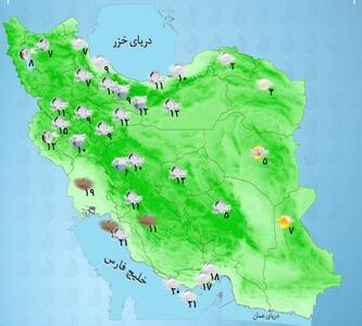 وضعیت آب و هوا، امروز ۲۵ اسفند ۱۴۰۲ / هشدار نارنجی هواشناسی برای ۲۱ استان / بارش‌های سیل آسا در برخی مناطق کشور