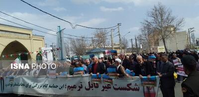 برگزاری راهپیمایی تداوم حمایت از مردم مظلوم غزه و استمرار جمعه‌های خشم و انزجار در ارومیه