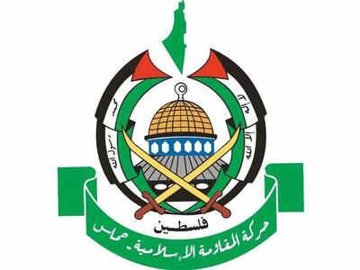 حماس: چشم‌انداز جامعی از توافق آتش‌ بس در غزه ارائه کردیم