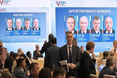 انتخابات ۳ روزه ریاست جمهوری روسیه آغاز شد