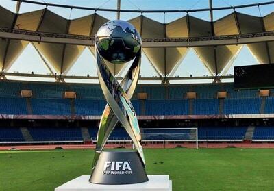 تصمیم عجیب فیفا درباره جام جهانی زیر ۱۷ سال