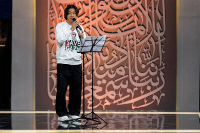 خواننده تازه مسلمان شده کره‌ای به برنامه محفل می‌آید