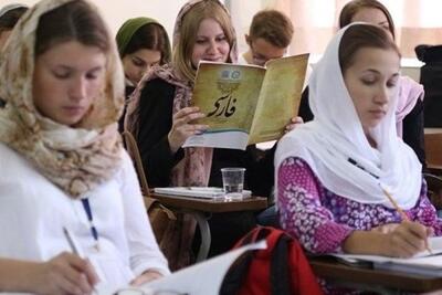 ایجاد مرکز آموزش زبان فارسی به صورت مجازی در دانشگاه‌ها