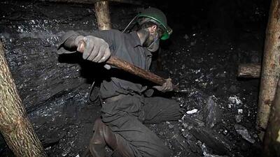 فیلم| فیش حقوقی‌های عجیب کارگران معدن!