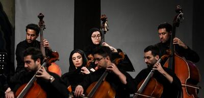 تصاویر| کنسرت ارکستر ملی ایران