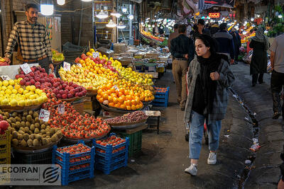 آغاز عرضه میوه تنظیم بازاری در ۲۵ استان
