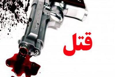 قتل فجیع خانواده همسر توسط داماد در کرمانشاه