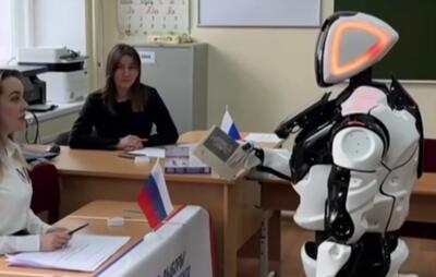 ببینید / محرومیت یک ربات از مشارکت در انتخابات ریاست جمهوری روسیه