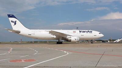 هشدار آمریکا و جی ۷ به ایران | آیا پروازهای ایران ایر به اروپا ممنوع می شوند؟