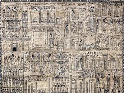 رونمایی از بزرگترین فرش با طرح «تخت جمشید و سنگ نگاره‌های باستانی» از گنجینه موزه فرش ایران