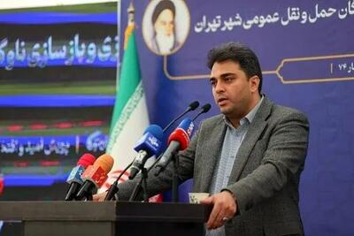 برنامه‌ریزی برای احداث ۹ هزار جایگاه شارژ وسایل نقلیه برقی در تهران