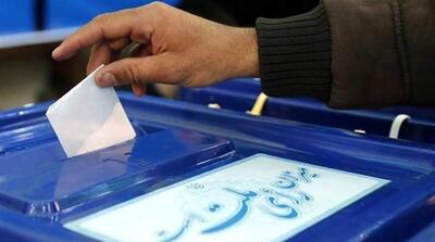 تاکنون انتخابات در کدام حوزه‌های انتخابیه تایید شده است؟ - مردم سالاری آنلاین