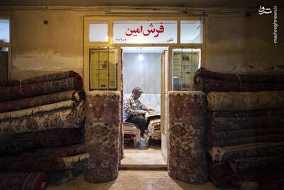 عکس/ گذری بر بازار فرش مشهد