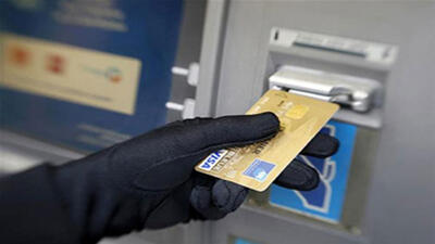 سرقت کارت های بانکی از تره بار محله جنت آباد / نقشه دزدان چه بود؟