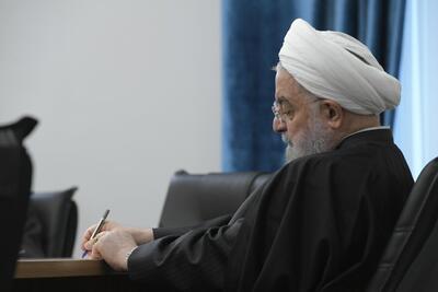 نامه روحانی به شورای نگهبان: مستندات ردصلاحیت، کامل و مکتوب ارائه شود | رویداد24