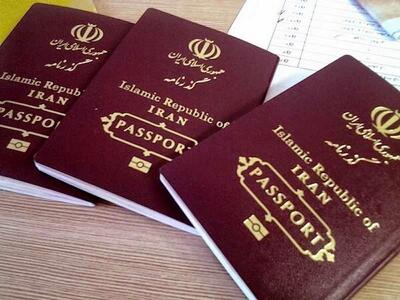 گذرنامه تمام متقاضیان تا پایان سال تحویل می‌شود